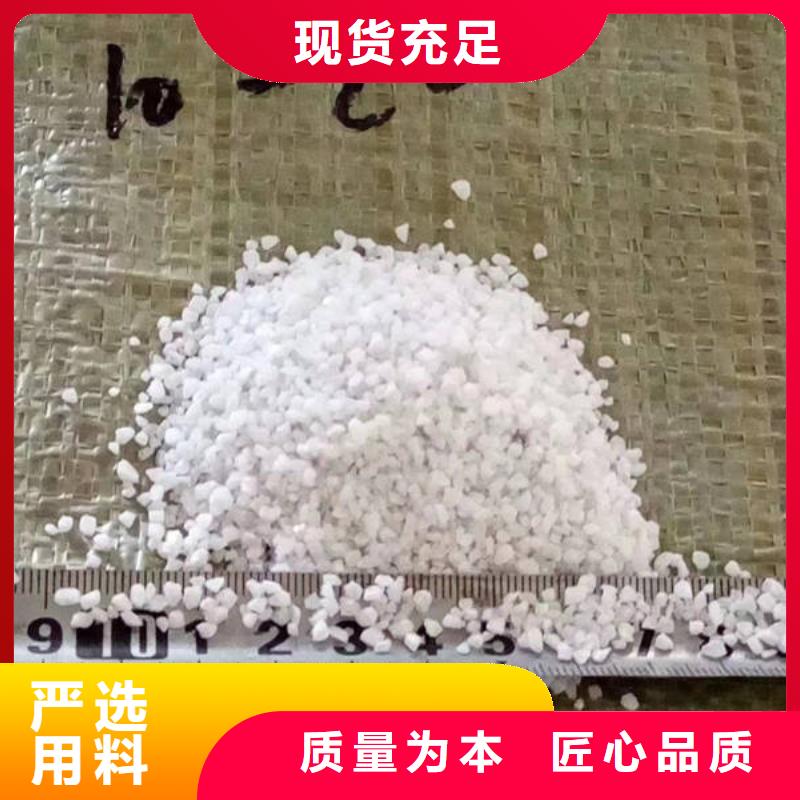石英砂型号全
