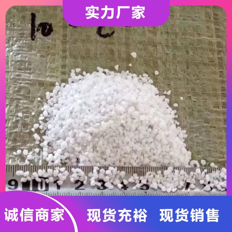 陶粒滤料