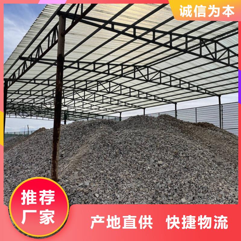 石英砂多少钱一吨