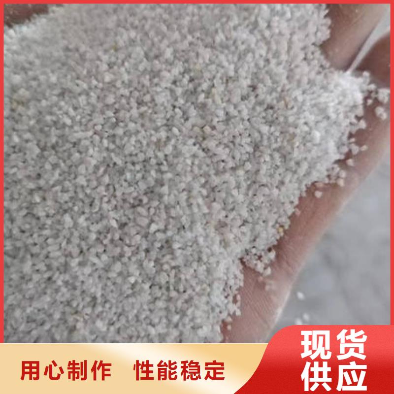 石英砂现货报价