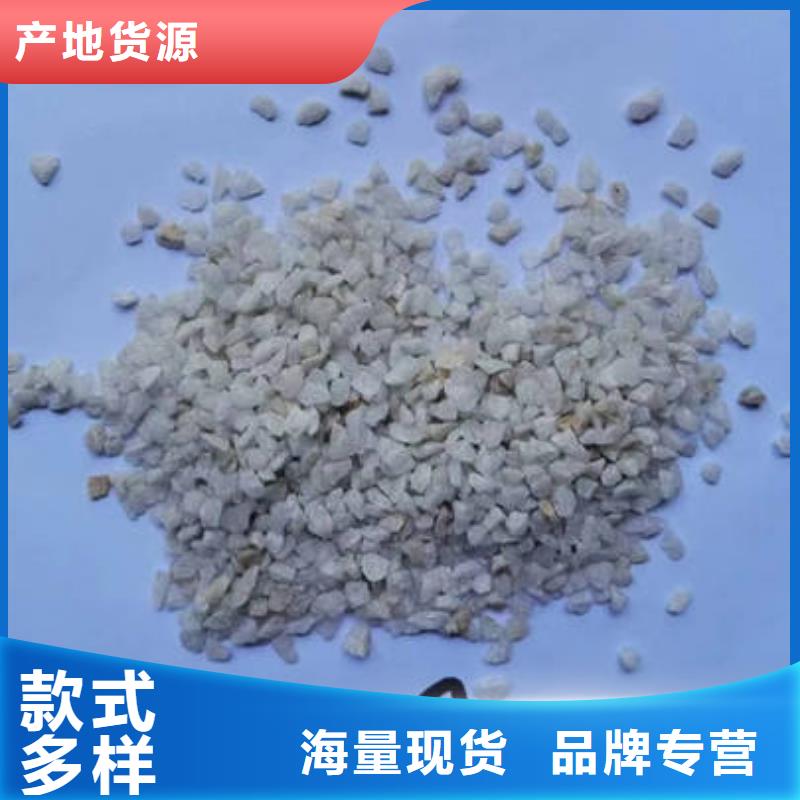 石英砂现货报价