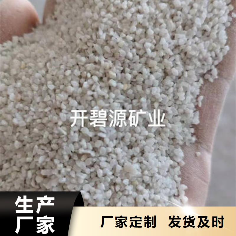 石英砂现货