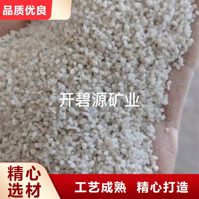 石英砂滤料