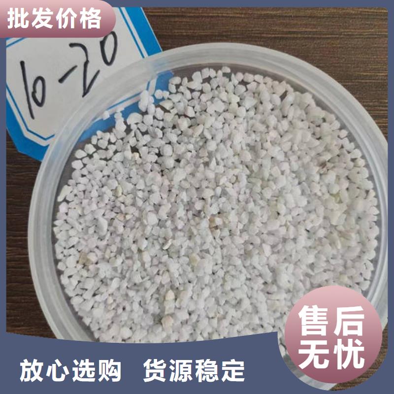 石英砂源头好货