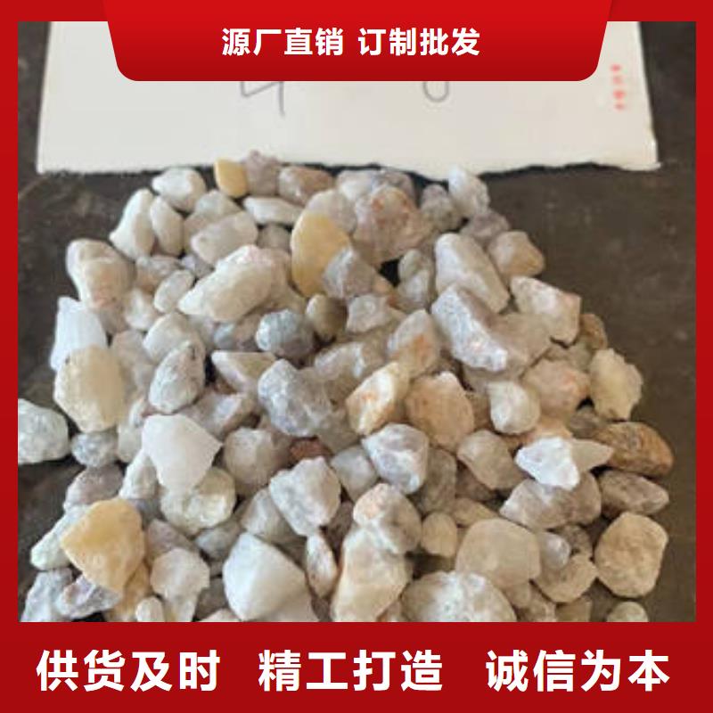 石英砂价格