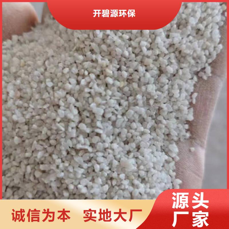 石英砂厂家