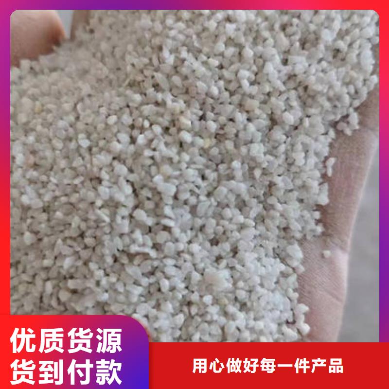 石英砂质量优