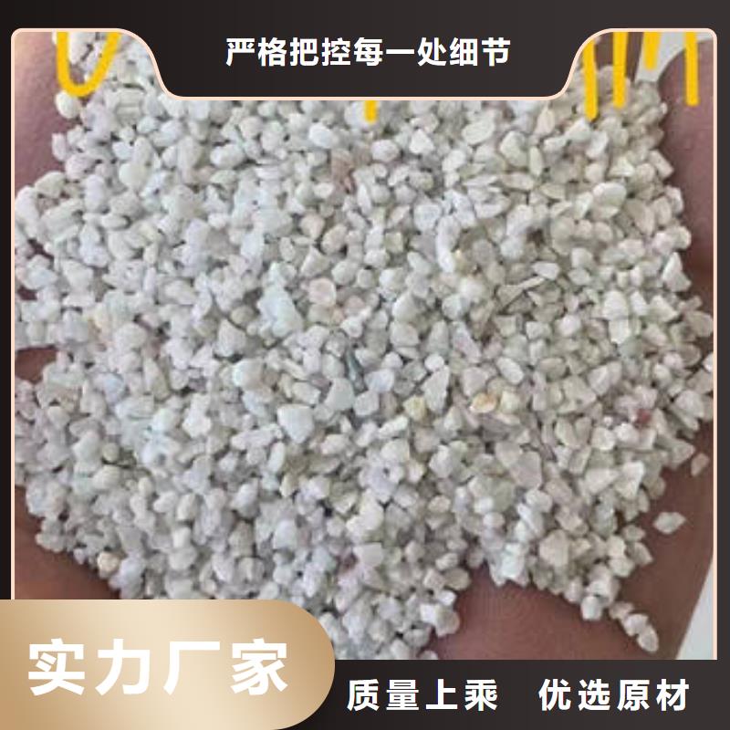 石英砂_【聚丙烯酰胺】服务始终如一