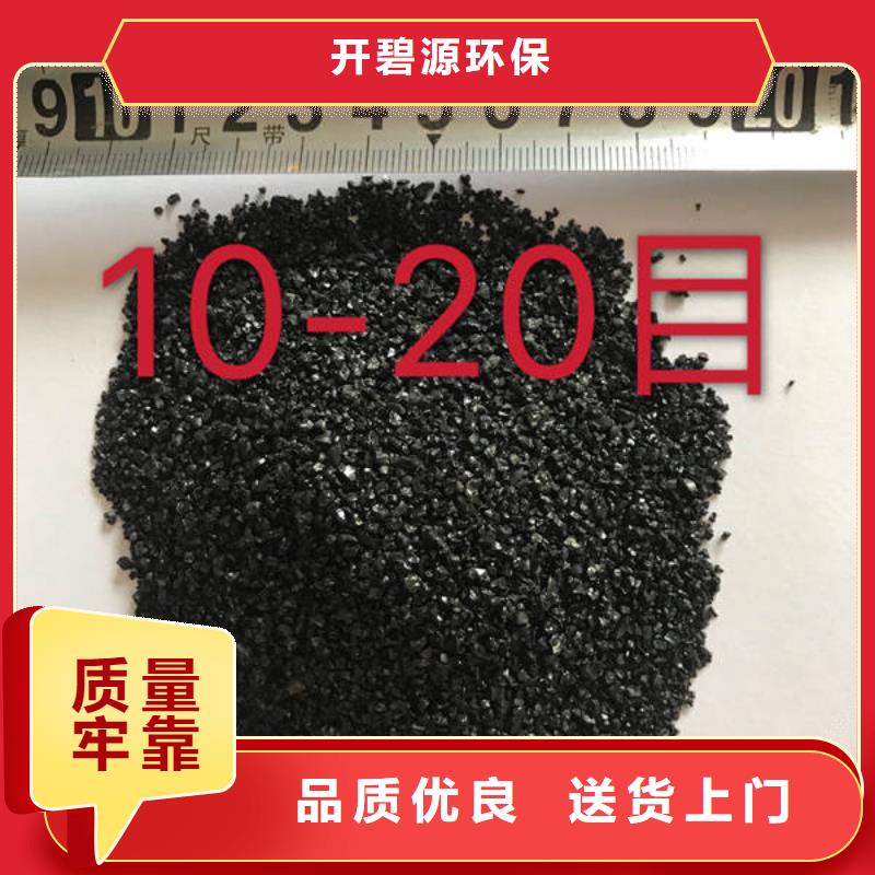 欢迎光临——石英砂——集团有限公司
