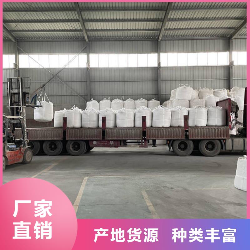 欢迎光临—无烟煤滤料—矿业有限公司