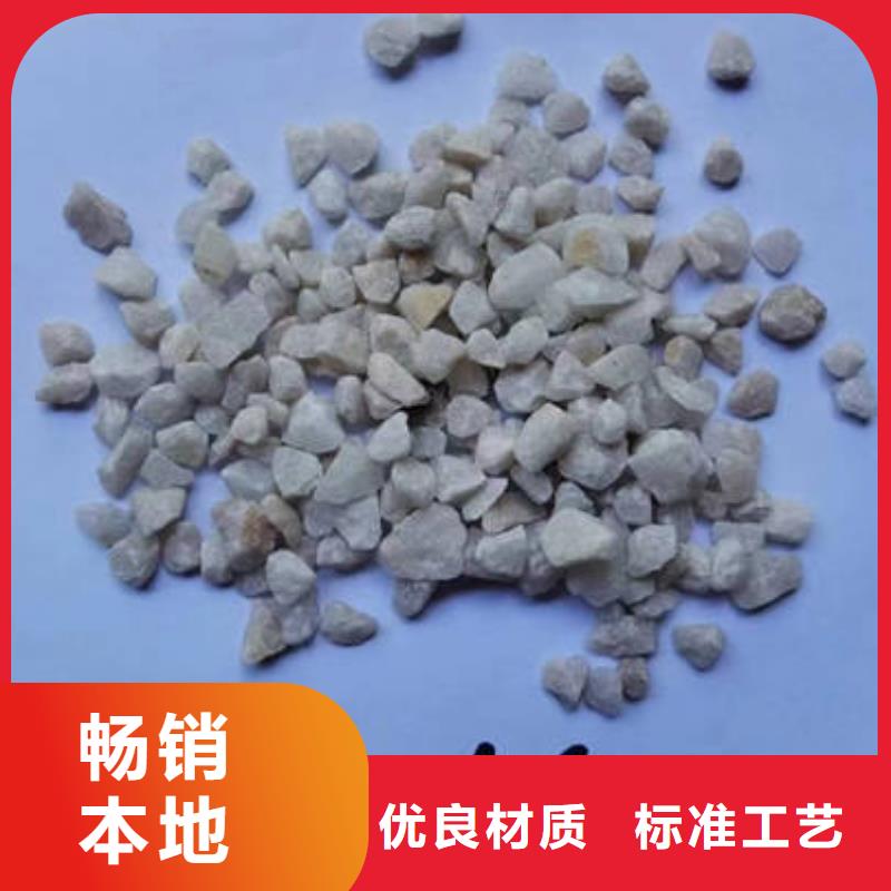 石英砂聚丙烯酰胺老品牌厂家