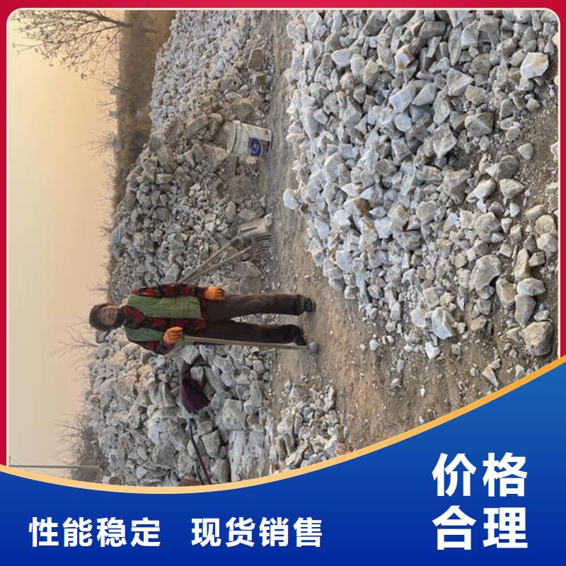 高阳石英砂