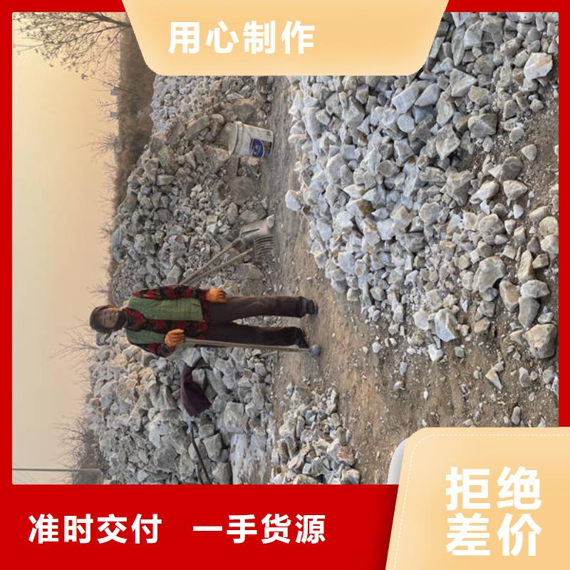 怀集石英砂
