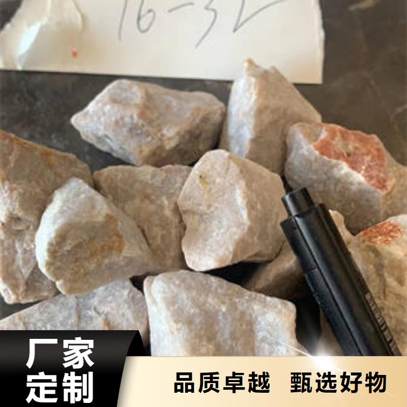 石英砂滤料
