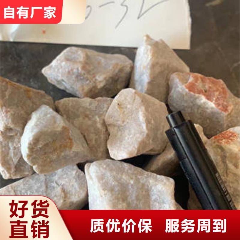 石英砂实力老厂