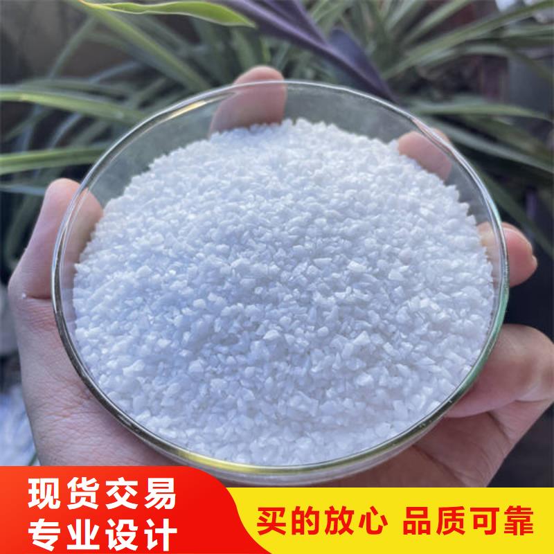 石英砂价格