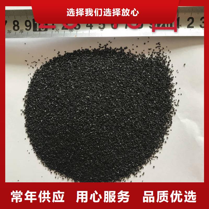 优选:石英砂实业有限公司