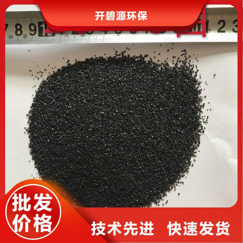 水处理石英砂厂家