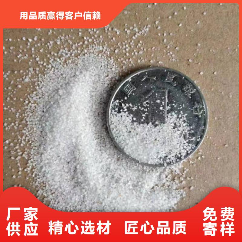 石英砂源头好货