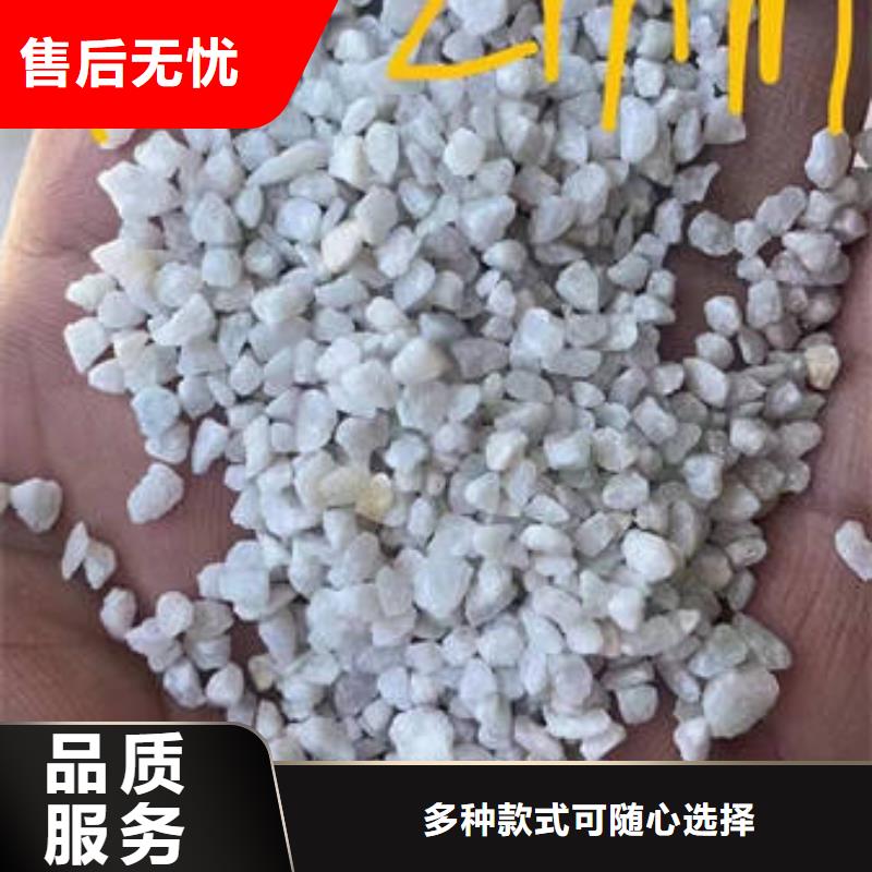 沸石