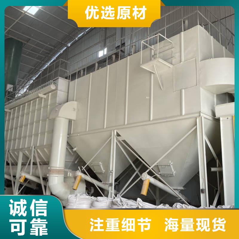 [石英砂]矿产有限公司