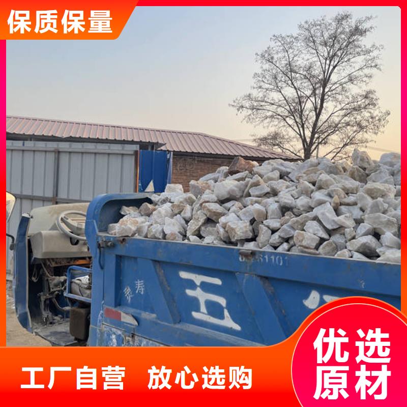 欢迎光临—聚合物泥浆—集团有限公司