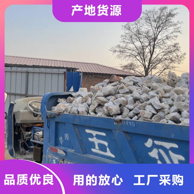 鹅卵石厂家——诚源石业