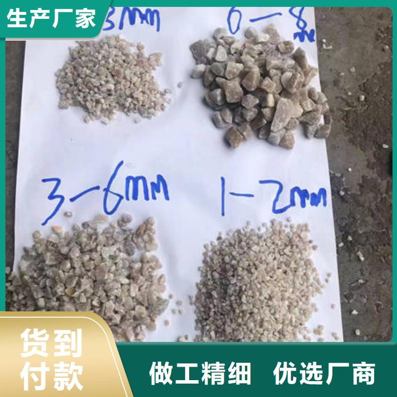 石英砂厂家