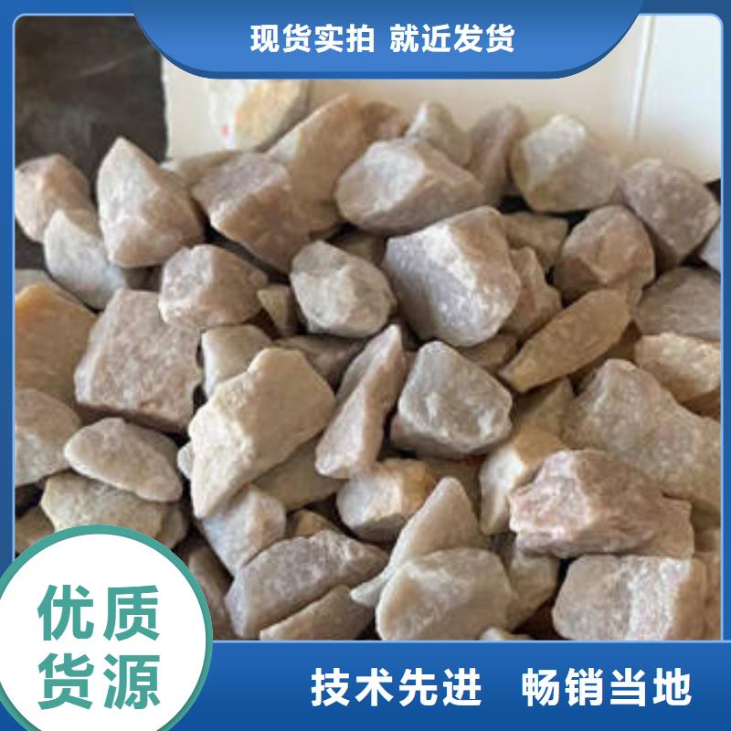 石英砂批发价格