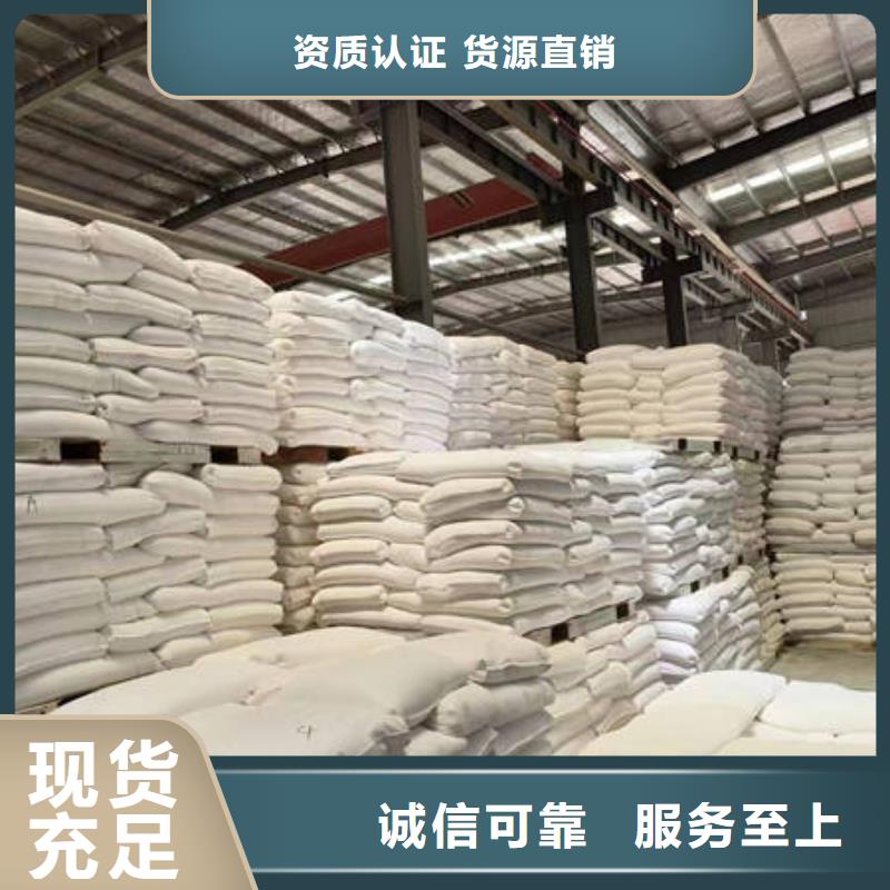 陶粒滤料