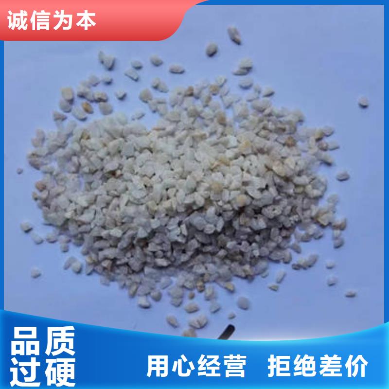 欢迎光临—聚合物泥浆—集团有限公司