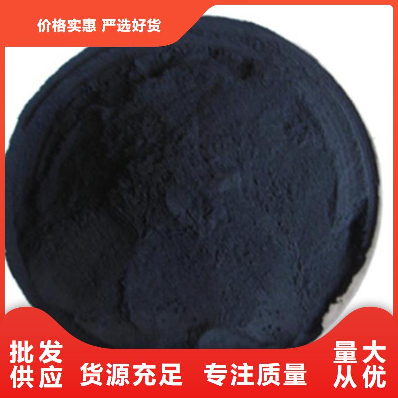 欢迎光临——蜂窝活性炭——集团有限公司