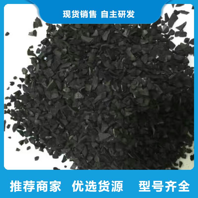 欢迎光临——蜂窝活性炭——集团有限公司