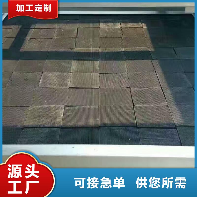 白沙县蜂窝活性炭有限公司欢迎您