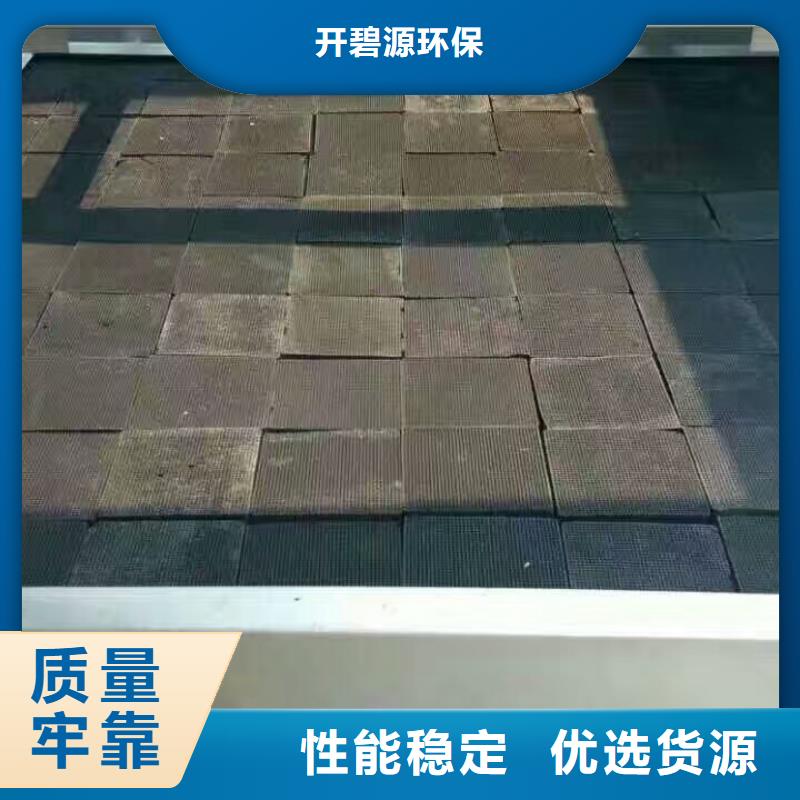 蜂窝活性炭量大从优
