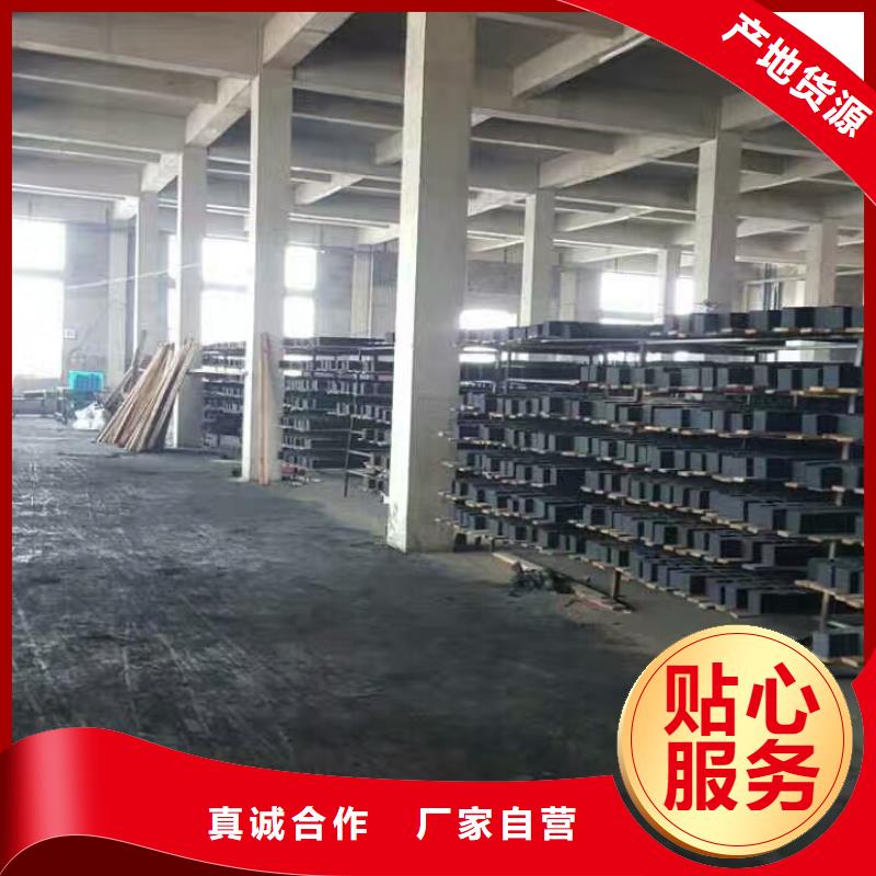 欢迎光临——蜂窝活性炭——实业股份公司
