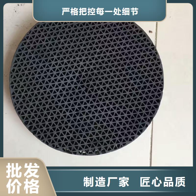 废气处理活性炭生产商
