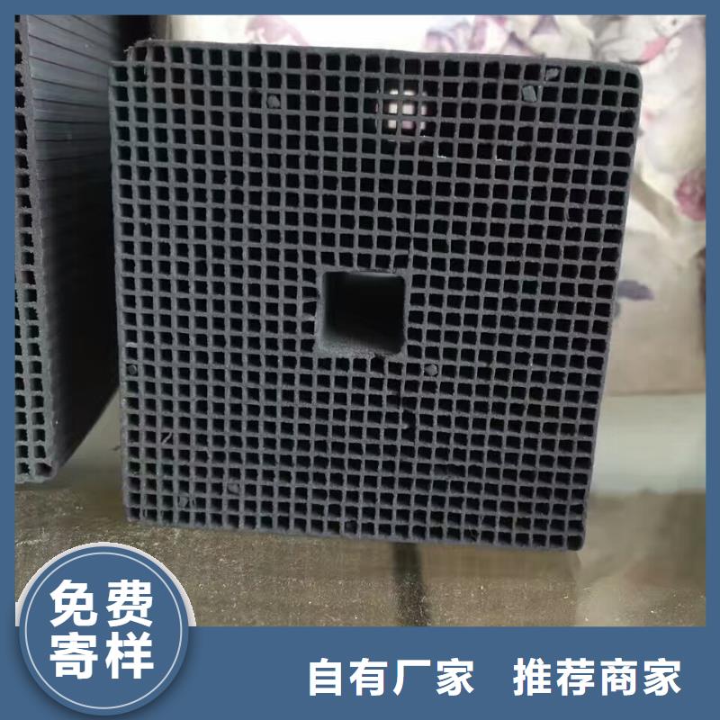 椰壳活性炭