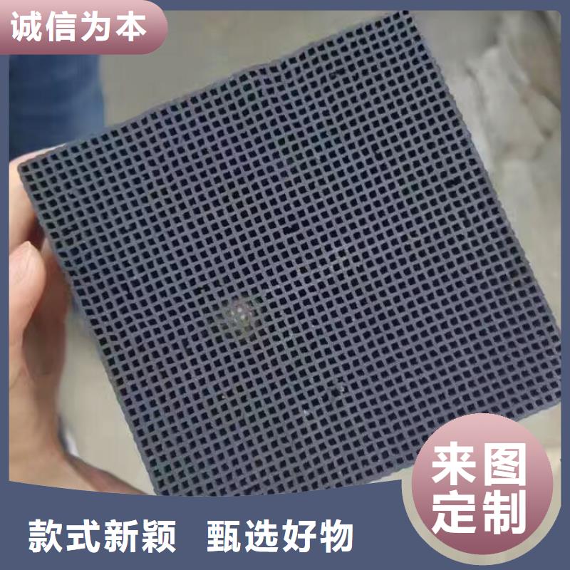 欢迎光临——果壳活性炭——集团有限公司