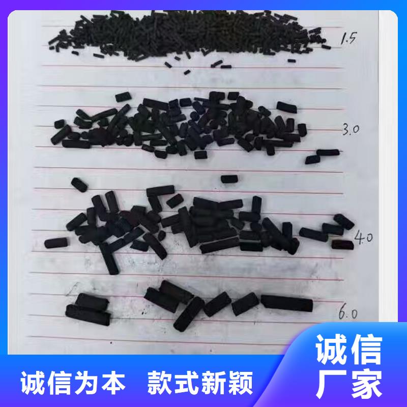 蜂窝活性炭来电咨询