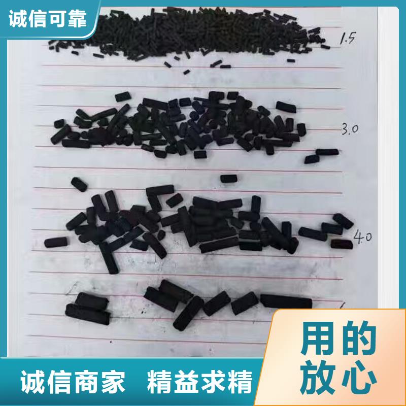 活性炭污水处理助滤剂精品选购
