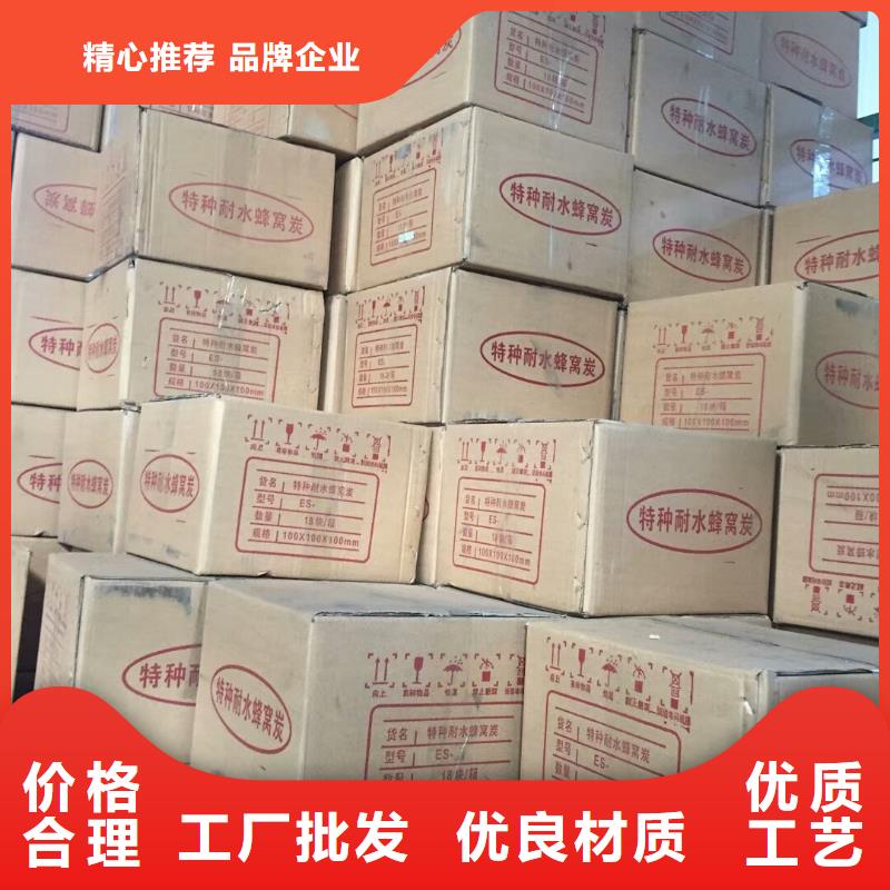 活性炭滤料