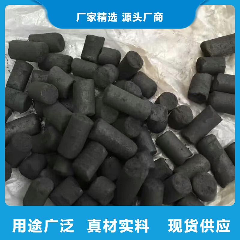 耐水型蜂窝活性炭【无中间商】