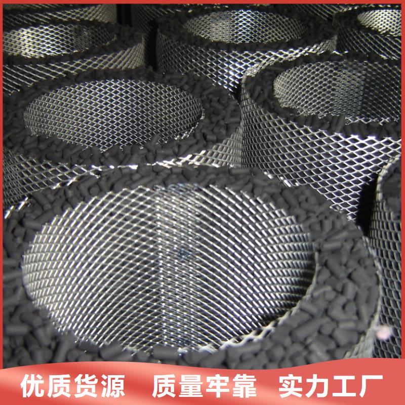 活性炭_澄清剂一手货源源头厂家