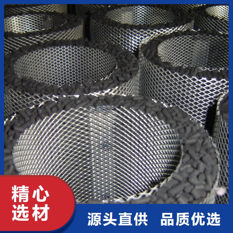 椰壳活性炭