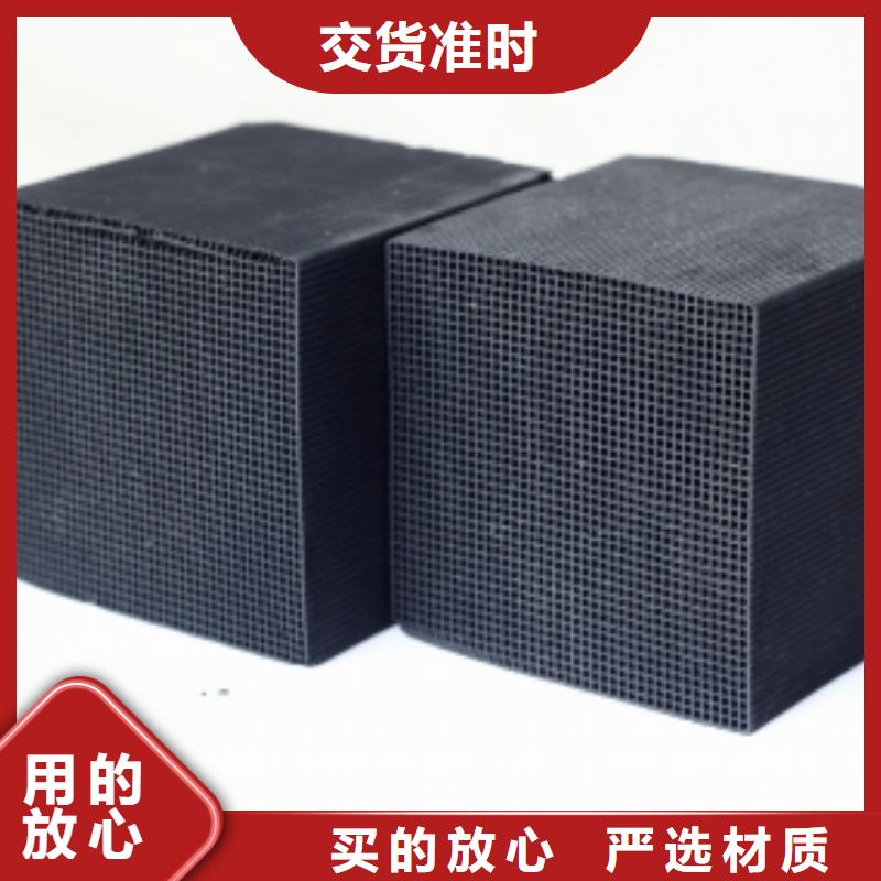 SDG酸气吸附剂