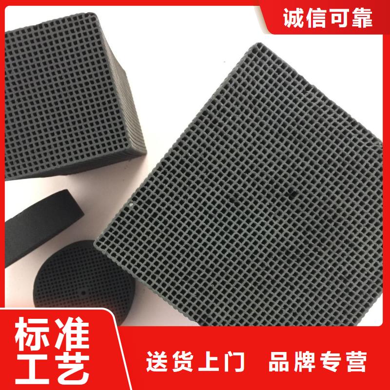活性炭石英砂高性价比