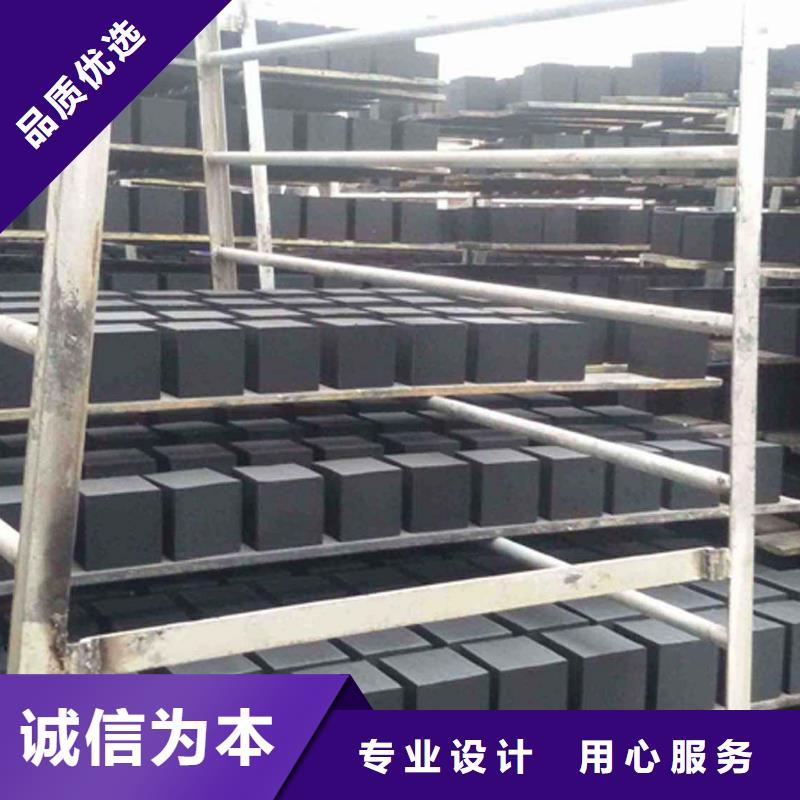 活性炭-沉淀剂定制不额外收费