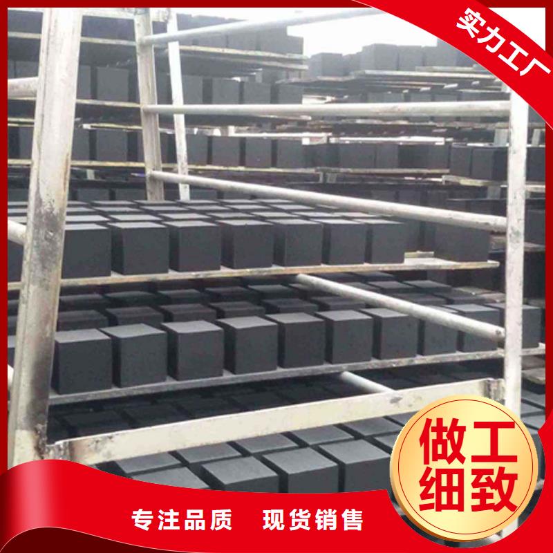 交城防水蜂窝活性炭