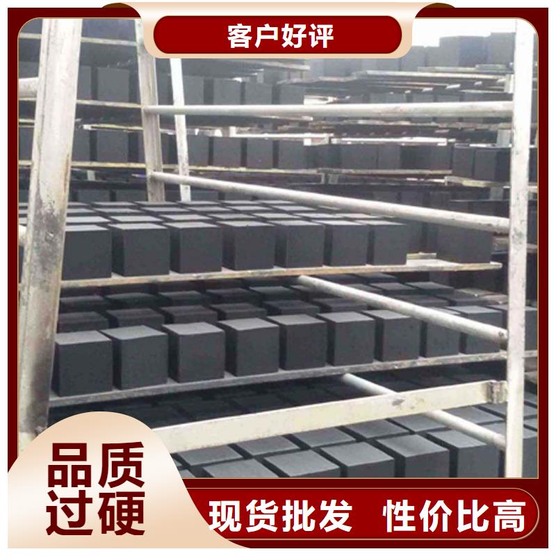 蜂窝活性炭量大从优